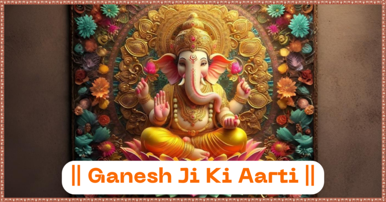 Ganesh Ji Ki Aarti