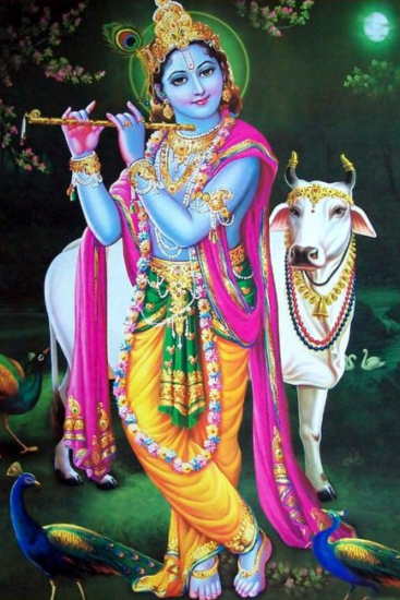 Krishna Chalisa