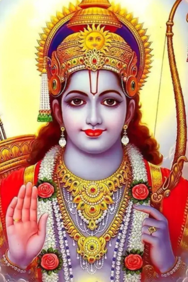 Ram Chalisa