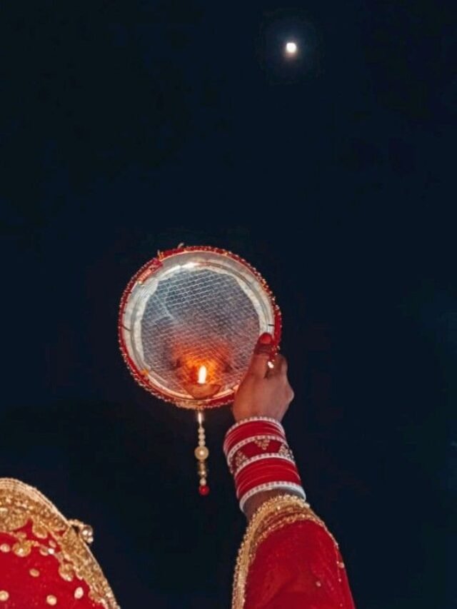 Karva Chauth 2025: Date, Time & Vidhi